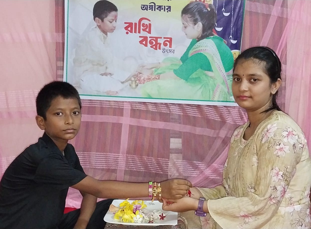 কুমিল্লায় রাখি বন্ধন উৎসব অনুষ্ঠিত